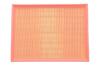 Фільтр повітряний OPEL ASTRA /AP050 (WIX-FILTERS) WIX FILTERS WA6213 (фото 1)