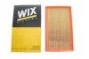 Фільтр повітряний AUDI A6 /AP179 (WIX-FILTERS UA) WIX FILTERS WA6366 (фото 3)