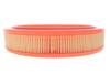 Фільтр повітряний FORD (Wix-Filtron) AR223/ WIX FILTERS WA6404 (фото 3)