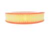 Фільтр повітряний MAZDA 626 /AR243 (WIX-FILTERS) WIX FILTERS WA6426 (фото 3)