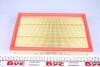 Фільтр повітряний FORD TRANSIT /AP023/3 (WIX-FILTERS UA) WIX FILTERS WA6675 (фото 7)