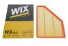 Фільтр повітряний BMW (WIX-FILTERS) WIX FILTERS WA9601 (фото 4)