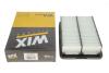 Фільтр повітряний HYUNDAI I30 1.4, 1.6 CRDI 16-, ELANTRA III 2.0 15- (WIX-FILTERS) WIX FILTERS WA9873 (фото 4)