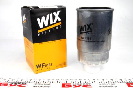ФІЛЬТР ПАЛИВА WIX FILTERS WF8181