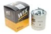 ФІЛЬТР ПАЛИВА WIX FILTERS WF8306 (фото 2)