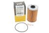 ФІЛЬТР ОЛИВИ WIX FILTERS WL7038 (фото 4)
