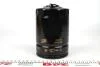 Фільтр масляний двигуна AUDI, VW /OP525 (WIX-FILTERS UA) WIX FILTERS WL7068 (фото 3)