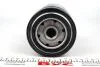 Фільтр масляний двигуна AUDI, VW /OP525 (WIX-FILTERS UA) WIX FILTERS WL7068 (фото 5)