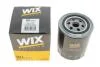 Фільтр масляний двигуна /OP580/8 (WIX-FILTERS) WIX FILTERS WL7117 (фото 3)