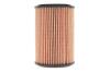 Фільтр масляний двигуна MB /OE640/4 (WIX-FILTERS) WIX FILTERS WL7227 (фото 5)