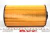 Фільтр масляний двигуна BMW E38 /OE649/3 (WIX-FILTERS) WIX FILTERS WL7234 (фото 3)