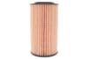 Фільтр масляний двигуна MERCEDES /OE640/5 (WIX-FILTERS) WIX FILTERS WL7240 (фото 4)