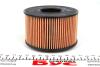 Фільтр масляний двигуна FORD TRANSIT /OE665/1 (WIX-FILTERS) WIX FILTERS WL7286 (фото 3)
