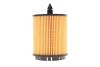 Фільтр масляний двигуна OPEL VECTRA /OE648/3 (WIX-FILTERS) WIX FILTERS WL7295 (фото 5)