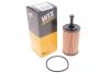 Фільтр масляний двигуна CITROEN /OE667 (WIX-FILTERS) WIX FILTERS WL7299 (фото 2)
