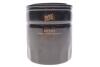 Фільтр масляний двигуна AUDI, VW /OP526/5 (WIX-FILTERS UA) WIX FILTERS WL7321 (фото 1)