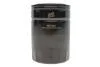 Фільтр масляний двигуна /OP592/5 (WIX-FILTERS UA) WIX FILTERS WL7401 (фото 1)