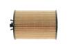 Фільтр масляний двигуна OE640/9/ (WIX-FILTERS) WIX FILTERS WL7405 (фото 4)