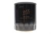 ФІЛЬТР ОЛИВИ WIX FILTERS WL7409 (фото 1)