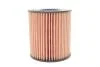 Фільтр масляний двигуна FORD, PEUGEOT /OE673 (WIX-FILTERS) WIX FILTERS WL7413 (фото 3)