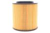 Фільтр масляний двигуна /OE649/9 (WIX-FILTERS) WIX FILTERS WL7423 (фото 4)