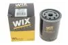 Фільтр масляний двигуна /OP632/5 (WIX-FILTERS) WIX FILTERS WL7426 (фото 3)