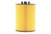 ФІЛЬТР ОЛИВИ WIX FILTERS WL7449 (фото 5)