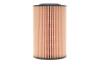 Фільтр масляний двигуна AUDI SEAT SKODA VOLKSWAGEN /OE688 (WIX-FILTERS) WIX FILTERS WL7476 (фото 5)