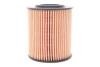 Фільтр масляний двигуна SEAT SKODA VOLKSWAGEN 1.2TDI (WIX-FILTERS) WIX FILTERS WL7489 (фото 4)