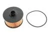 Фільтр масляний двигуна RENAULT LOGAN II 0.9 Tce 13-, NISSAN JUKE 1.2 14- (WIX-FILTERS) WIX FILTERS WL7506 (фото 1)