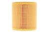 ФІЛЬТР ОЛИВИ WIX FILTERS WL7509 (фото 5)