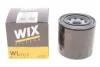 Фільтр масляний двигуна Hyundai; Kia (WIX-FILTERS) WIX FILTERS WL7512 (фото 2)