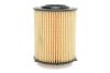 ФІЛЬТР ОЛИВИ WIX FILTERS WL7515 (фото 4)
