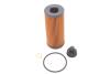 Фільтр масляний BMW X1 1.6-2.8 15-, MINI COOPER 1.5-2.0 13-(WIX-FILTERS) WIX FILTERS WL7522 (фото 1)