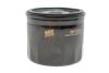 ФІЛЬТР ОЛИВИ WIX FILTERS WL7529 (фото 1)