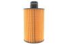 Фільтр масляний JEEP GRAND CHEROKEE IV 3.0 CRD 11- (WIX-FILTERS) WIX FILTERS WL7552 (фото 5)