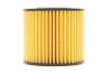 Фільтр масляний HYUNDAI TUCSON II, KIA CEED II 1.6 CRDI 18- (WIX-FILTERS) WIX FILTERS WL7567 (фото 4)