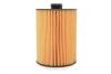 ФІЛЬТР ОЛИВИ WIX FILTERS WL7600 (фото 4)