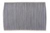Фільтр салону Peugeot 508 вугільний (WIX-FILTERS) WIX FILTERS WP2073 (фото 1)