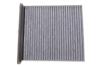 Фільтр салону MAZDA3 (BM), 6 (GJ), CX-5 12- вугільний (WIX-FILTERS) WIX FILTERS WP2109 (фото 1)