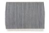 Фільтр салону FIAT 500L, 500X 12-вугільний (WIX-FILTERS) WIX FILTERS WP2115 (фото 1)