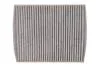 Фільтр салону TOYOTA HILUX 15-, CAMRY 17- вугільний (WIX-FILTERS) WIX FILTERS WP2159 (фото 1)