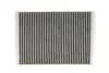 Фільтр салону AUDI A4, Q5 II 15-вугільний (WIX-FILTERS) WIX FILTERS WP2169 (фото 3)