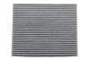 Фільтр салону FORD FOCUS 18-, KUGA 19-вугільний (WIX-FILTERS) WIX FILTERS WP2201 (фото 1)