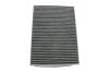 Фільтр салону VW GOLF /K1047A вугільний (WIX-FILTERS) WIX FILTERS WP6895 (фото 2)
