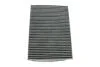 Фільтр салону VW GOLF /K1047A вугільний (WIX-FILTERS) WIX FILTERS WP6895 (фото 2)