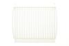 Фільтр салону FIAT DOBLO /K1101 (WIX-FILTERS) WIX FILTERS WP9130 (фото 1)