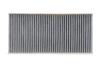 Фільтр салону PEUGEOT 407 K1147A/ вугільний (WIX-FILTERS) WIX FILTERS WP9183 (фото 1)