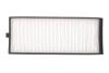 Фільтр салону HYUNDAI ACCENT II 00-06, GETZ 02-09 (2шт.) (WIX-FILTERS) WIX FILTERS WP9244 (фото 4)