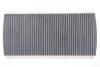 Фільтр салону MB A-CLASSE (W169) 04-12, B-CLASSE (W245) 05-11 вугільний (WIX-FILTERS) WIX FILTERS WP9267 (фото 1)